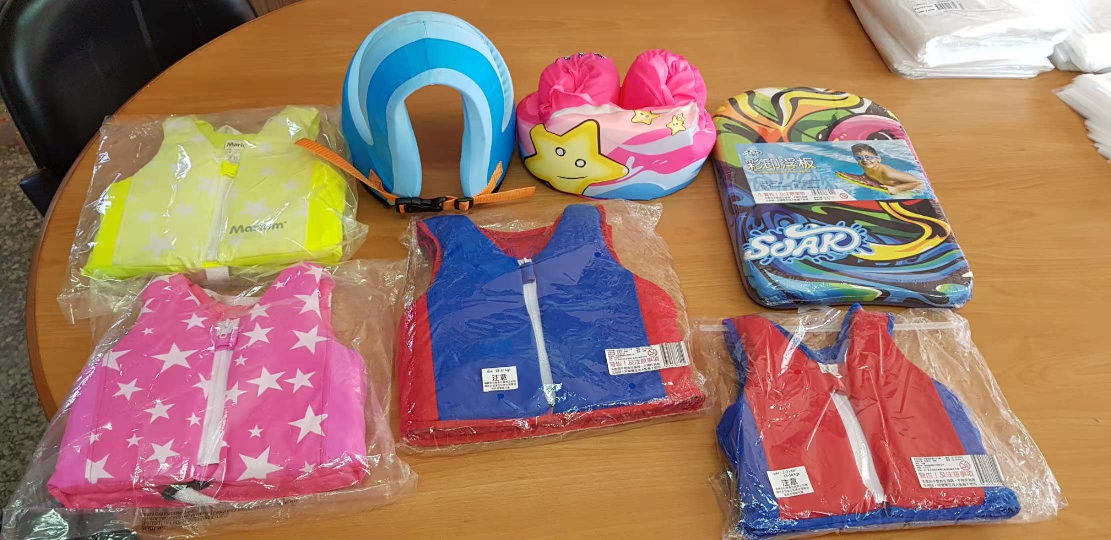 Soak Toddler Swim Training Aids – Lightweight, Supportive Swim Vest